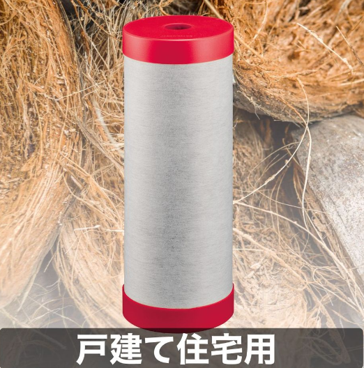 Công ty TNHH Red Star Energy